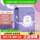 Pigeon贝亲超薄防溢乳垫乳贴加量不加价 哺乳期防渗漏