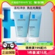 【官方】理肤泉特安洁面泡沫敏感肌洗面奶温和净肤洁面乳50ml*2支