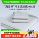 水星家纺凉感冰丝凉席A类夏季凉席学生宿舍夏天席子床品25年新品
