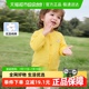 巴拉巴拉童装婴儿针织衫儿童薄开衫宝宝毛衣秋装2025新款春装纯棉