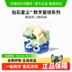 三顿半数字星球7.0咖啡1-3号速溶美式冷萃冻干纯黑咖啡粉