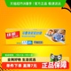 佳能密封袋保鲜袋食品级自封大号厨房收纳保鲜分装带封口