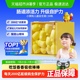 万益蓝WonderLab小黄瓶儿童益生菌母乳菌肠胃肠道调理乳双歧杆菌