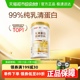 汤臣倍健乳清蛋白粉浓缩蛋白质粉官方店正品女性营养粉中老营养品
