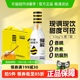 蜂解蜂蜜水分离式柠檬蜂蜜水健康便捷大瓶柠檬水网红果汁饮料整箱