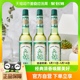 六神花露水止痒清凉舒爽正品195ml*3瓶经典玻瓶可DIY香薰