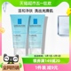 【官方】理肤泉特安洁面泡沫敏感肌洗面奶温和净肤洁面乳50ml*2支