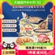 DANISA/皇冠进口饼干音乐盒576g饼干送礼儿童礼物礼盒