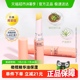 【下拉详情享优惠】DHC橄榄护唇膏1.5g*1支日本正品唇膏润唇淡纹