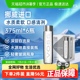 芙丝/VOSS挪威进口饮用天然泉水 深层自流375ml*6瓶(玻璃瓶)整箱