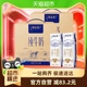 【美丽618】蒙牛特仑苏全脂纯牛奶250ml*16盒*2