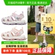 百丽童鞋儿童包头鞋夏季新款透气网面鞋女童运动凉鞋女孩沙滩鞋子