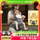 babycare腰凳婴儿背带宝宝轻便四季坐凳两用外出抱娃坐凳前抱式