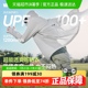 蕉下男士全网眼透气防晒衣常规款AS934散热防晒服UPF100+宽松爽感