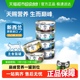 Ziwi滋益巅峰进口猫罐头鸡牛鱼多口味猫主粮高营养慕斯肉泥