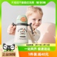 babycare怪兽乐园儿童保温杯升级宝宝学饮杯不锈钢杯幼儿园300ml