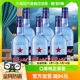 北京红星二锅头蓝瓶绵柔8纯粮43度750ml*6瓶清香型整箱装高度白酒