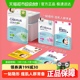 OLIVE YOUNG欧利芙洋痘痘贴韩国隐形轻薄祛痘贴隔绝污染上妆痘贴