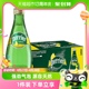 法国进口Perrier/巴黎水饮用矿泉水无糖柠檬味气泡水330ml*24瓶