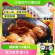 阿卜精武鸭肉酱香鸭肫60g×4包武汉家乡土特产卤味熟食零食鸭胗肉