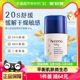 Aveeno/艾惟诺婴儿童宝宝舒缓柔嫩防护面霜宝宝保湿霜补水面霜48g