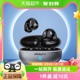 联想XT83新款蓝牙耳机夹耳式高音质运动游戏适用苹果华为高音质