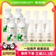 每日鲜语小鲜语4.0鲜牛奶450ml*4瓶+高品质鲜奶185ml*6瓶顺丰包邮