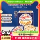 DANISA/皇冠食品原味铁盒装454g曲奇饼干家庭装送礼