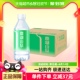 鼎湖山泉饮用天然水365ml*24瓶整箱特批价小瓶装会议非纯净矿泉水