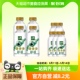 伊利低温鲜牛奶金典450ml*4+235ml*5瓶装全脂巴氏杀菌新鲜早餐奶