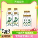 伊利低温鲜牛奶金典450ml*4+235ml*5瓶装全脂巴氏杀菌新鲜早餐奶