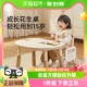 曼龙花生桌Pro宝宝桌子儿童学习桌可升降调节游戏玩具桌椅子套装