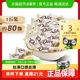 德芙奶香白巧克力6g糖果500g*1袋休闲儿童零食结婚庆散装喜糖糖果