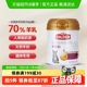 谷登羊奶粉猫用猫咪幼猫宠物专用孕期产后补钙小猫营养剂增肥