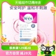 Veet/薇婷脱毛蜡纸蜜蜡热蜡男女学生专用去腿毛手臂全身6片×1盒