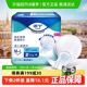 TENA/添宁成人纸尿片M-L码全效防漏老人尿不湿尿片尿垫