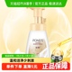 【下拉享淘金币补贴】旁氏米粹润泽保湿氨基酸洗面奶补水保湿维稳