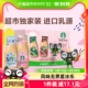 喵定制Starbucks/星巴克星冰乐咖啡+摩卡混合装281ml*6瓶即饮咖啡