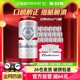 Budweiser/百威啤酒整箱经典醇正红罐拉格450ml*18听无礼袋聚会装