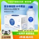 恒大冰泉长白山天然偏硅酸矿泉水350ml*24瓶饮用瓶装水运动出行