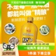 【爆款】轩博精酿啤酒德式小麦精酿啤酒12°P锁鲜装1.5L