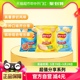 Lay's/乐事原切薯片（经典原味+红烩味+青柠味）135g×3袋小吃