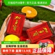 加多宝凉茶250ml*24盒/箱健康植物饮料 清热解暑24盒便携礼盒