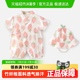 婴蓓依婴儿连体衣满月宝宝新生儿衣服纱布短袖夏季薄款哈衣空调服