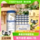 Hoegaarden/福佳啤酒白啤310ml*24比利时风味精酿罐装