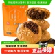 凑单华瑜黄山特产梅干菜肉烧饼金华酥饼蛋糕点心早餐小零食