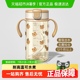 爱得利吸管杯宝宝学饮杯1岁以上婴幼儿童耐摔tritan直饮水杯