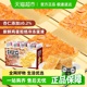 【下拉详情有惊喜】好吃点饼干经典香脆口味代餐充饥饱腹休闲零食