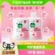 Dettol/滴露健康抑菌滋润倍护洗手液500g+500g