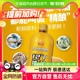 【爆款】轩博精酿啤酒德式小麦精酿啤酒12°P锁鲜装1.5L